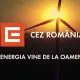 Deranjamente CEZ Tulcea